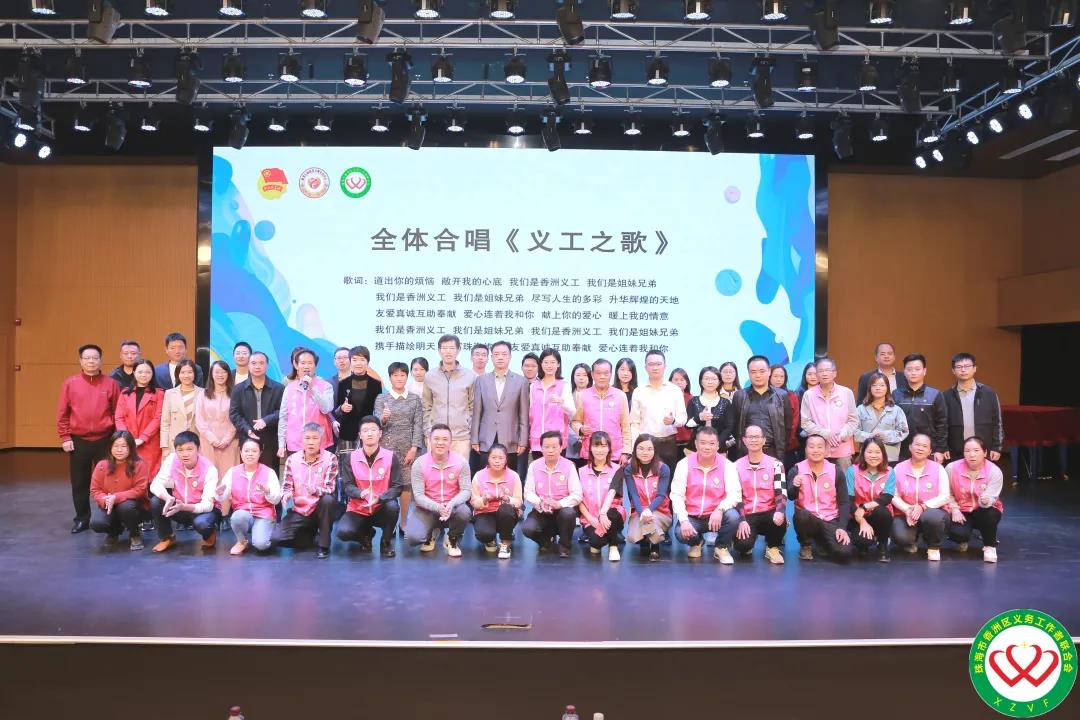 微信图片_20211209163234.jpg 微信图片_20211209163234.jpg