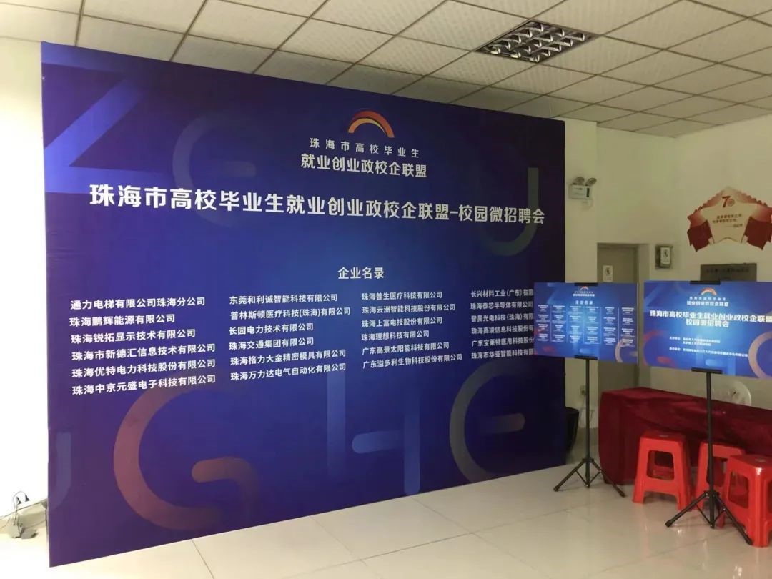 LEwin乐玩 | 人才储备和培养计划进行时